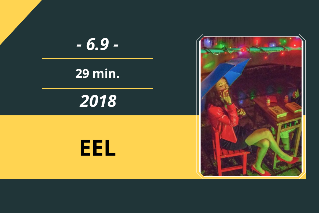 Review Film: EEL (2018)