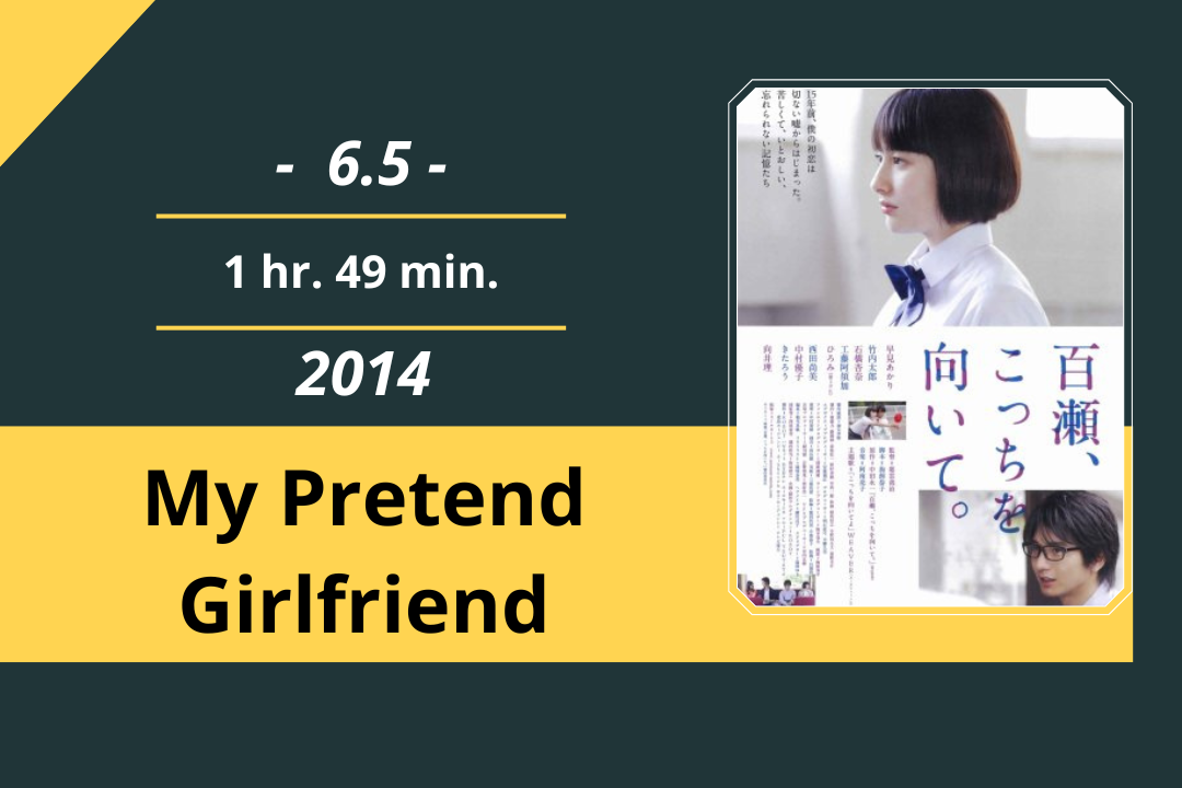 Review Film: My Pretend Girlfriend (2014)