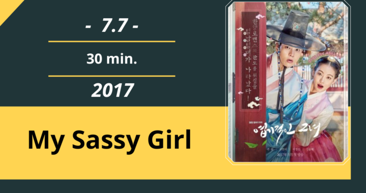 Review Film: My Sassy Girl (2017)