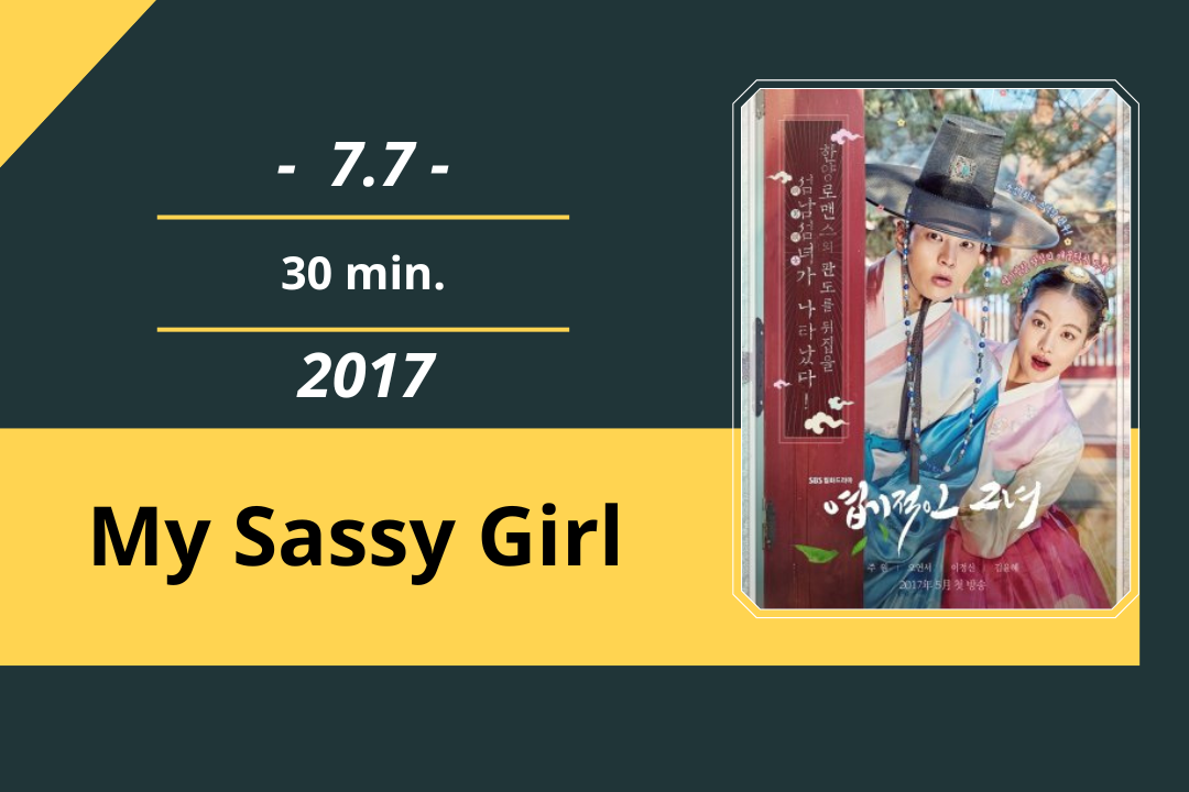 Review Film: My Sassy Girl (2017)