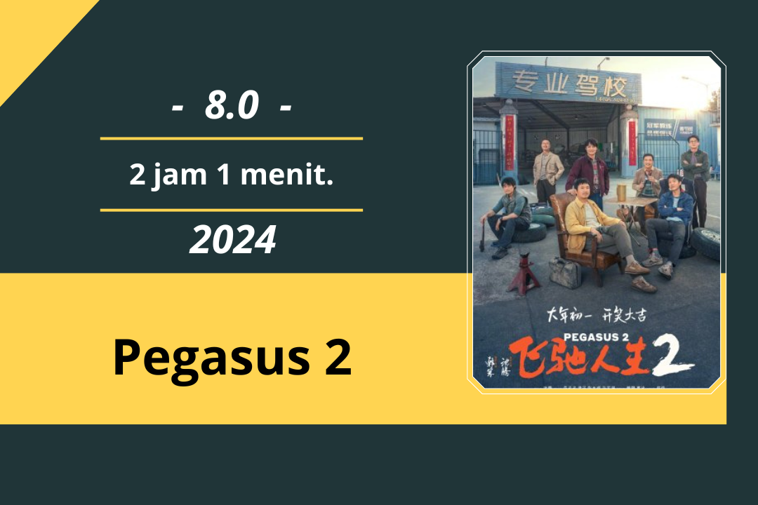 Pegasus 2 (2024)