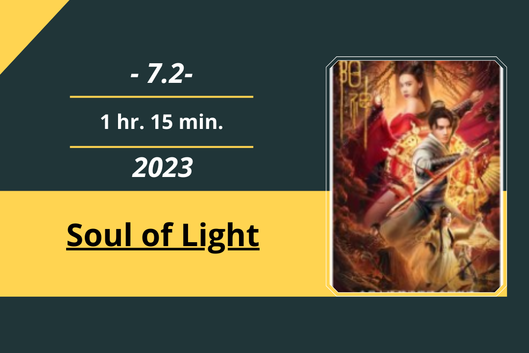 Soul of Light (2023)