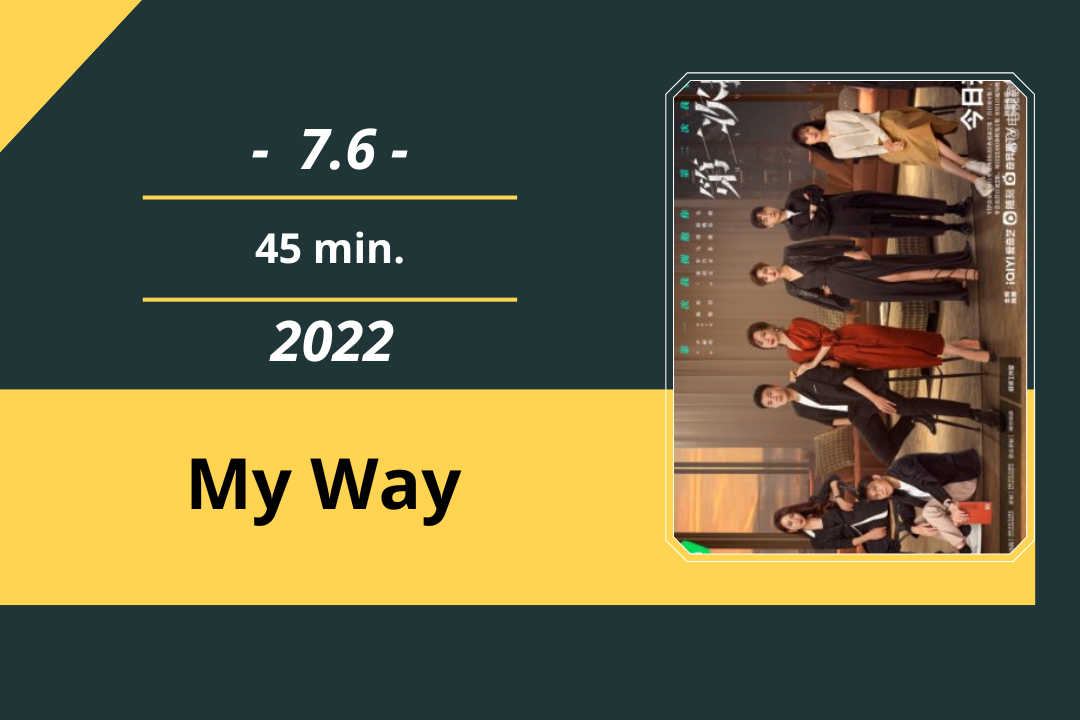 Review Film: My Way (2022) – Drama Menggugah Emosi yang Penuh Misteri