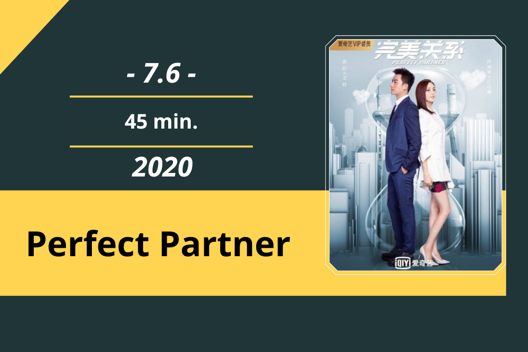 Review Film: Perfect Partner (2020)