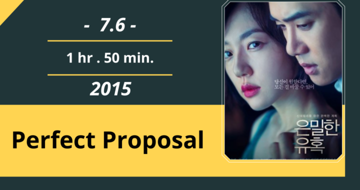 Review Film: Perfect Proposal (2015)