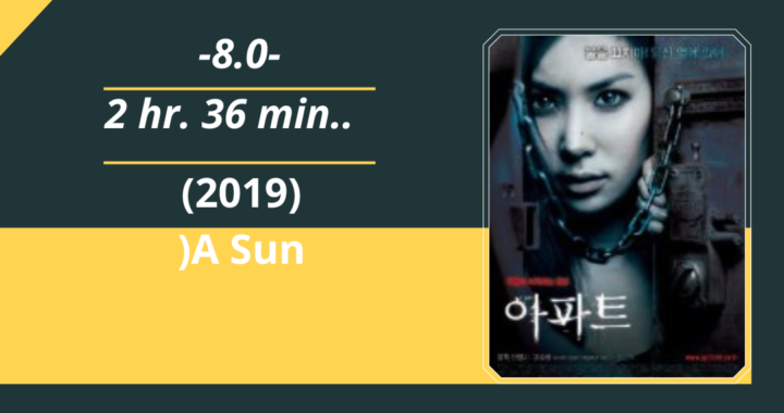 Review Flim; A Sun (2019)