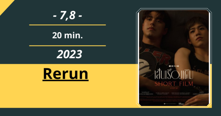 Review Film: Rerun (2023)