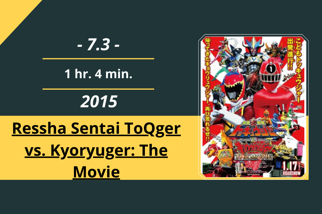 Review Film: Ressha Sentai ToQger vs. Kyoryuger: The Movie (2015)