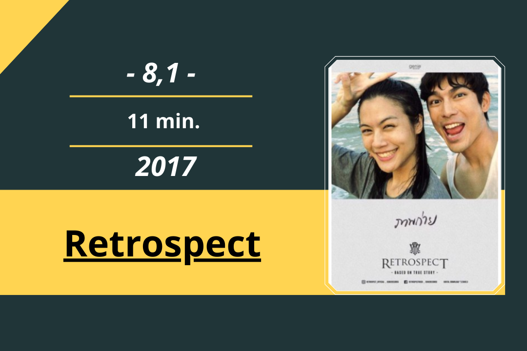 Review Film: Retrospect (2017