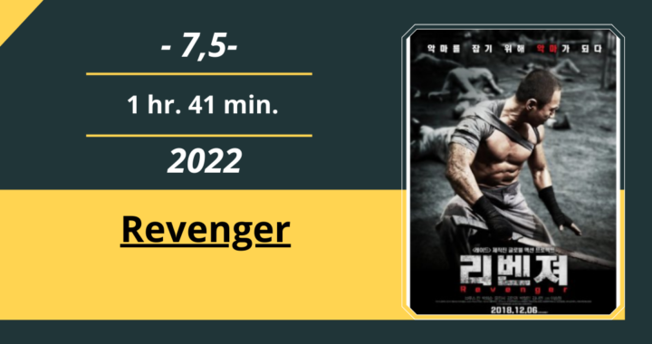 Review Film: Revenger (2018)