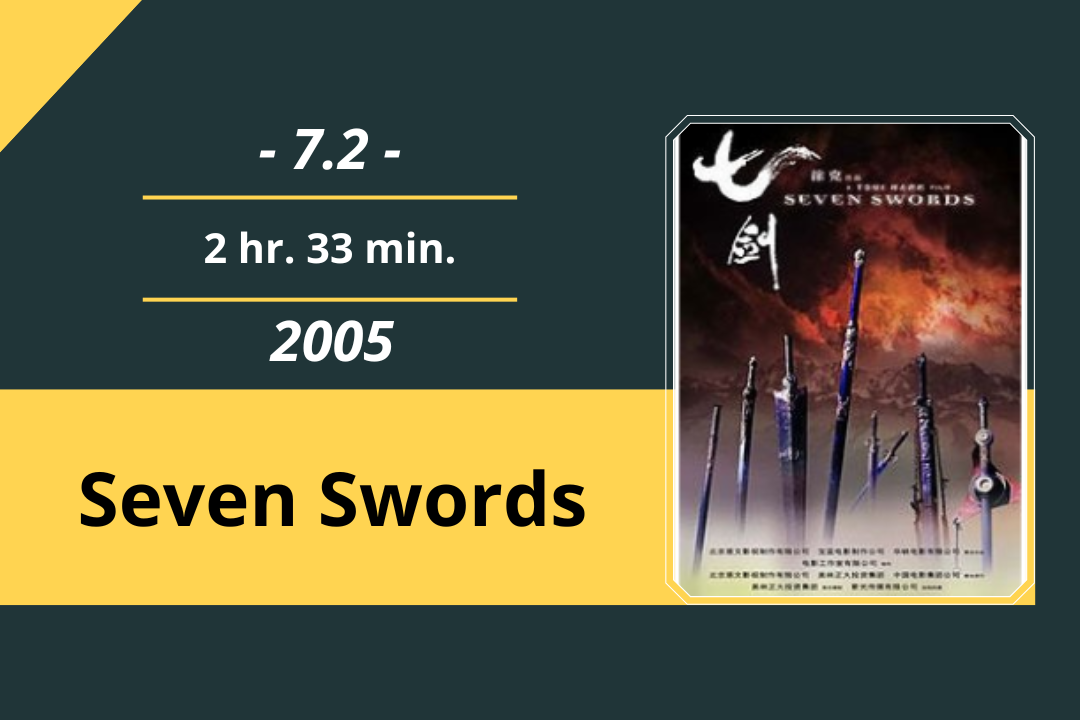 Review Film: Seven Swords (2005)