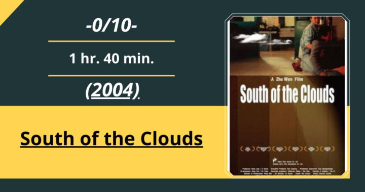 South of the Clouds