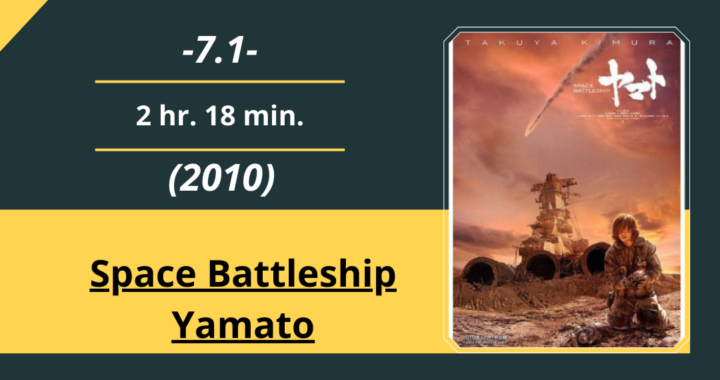 Space Battleship Yamato