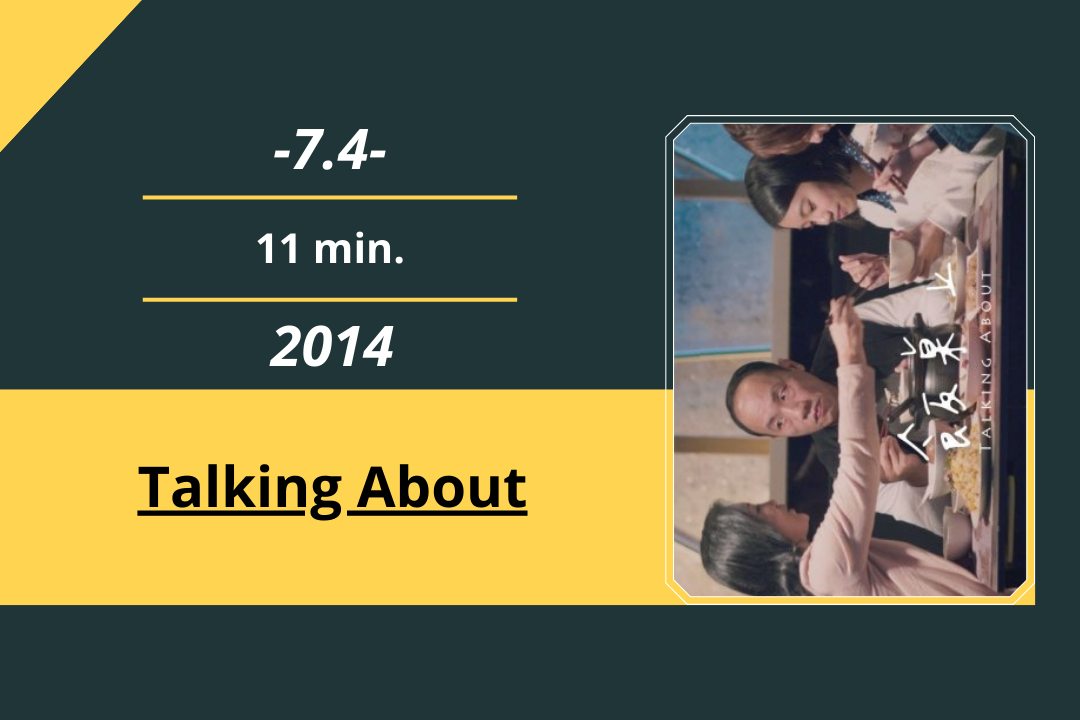 Review Film: Talking About (2014)