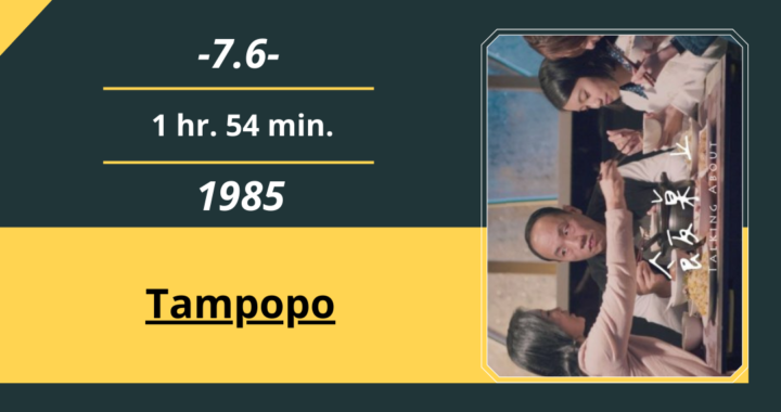 Review Film: Tampopo (1985)