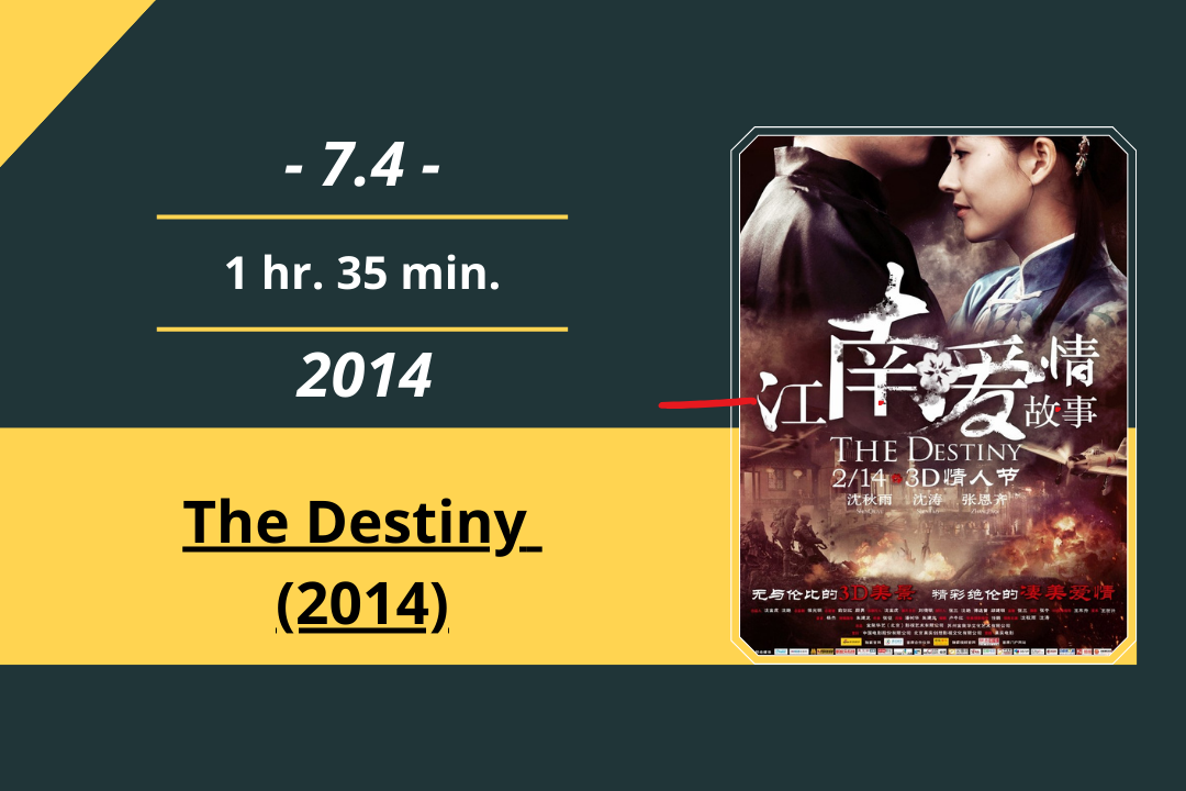 Review Film: The Destiny (2014)