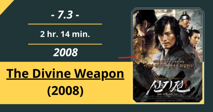 Review Film: The Divine Weapon (2008)