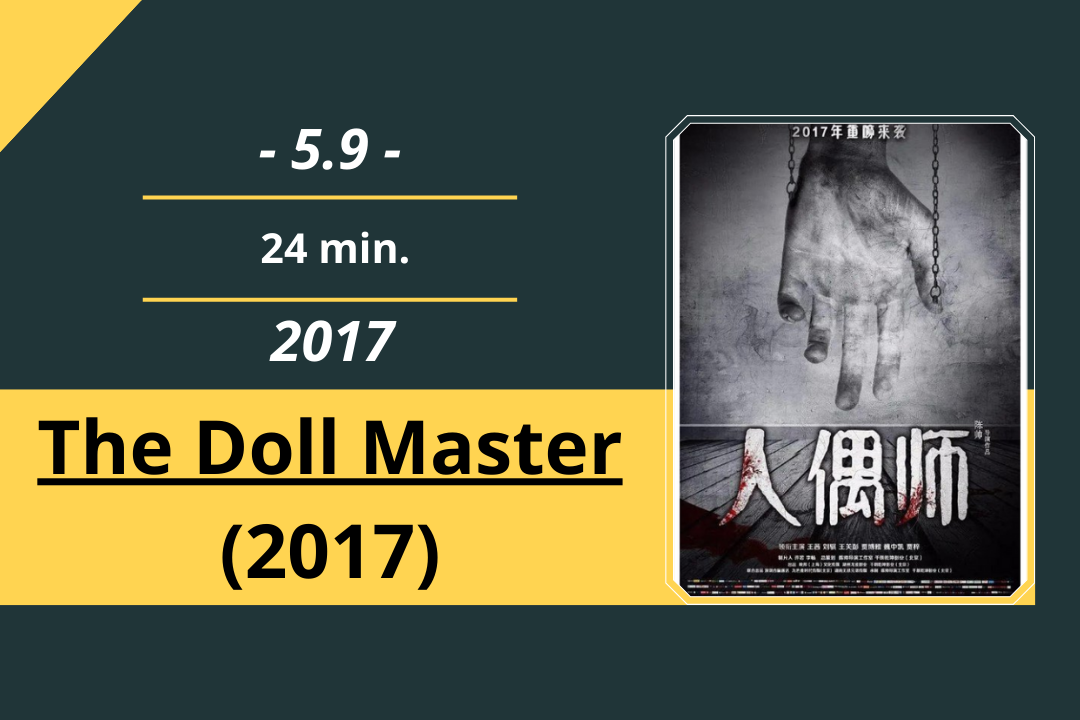 Review Film: The Doll Master (2017)