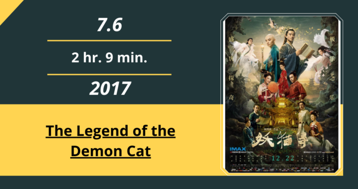 Review Film: The Legend of the Demon Cat (2017)