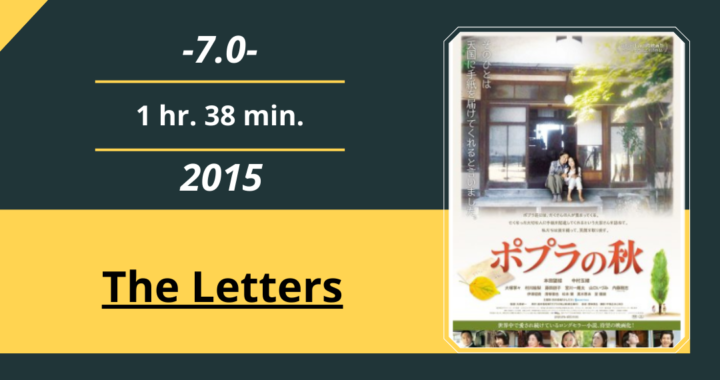 Review Film: The Letters (2015)