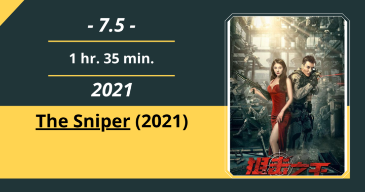 The Sniper (2021)