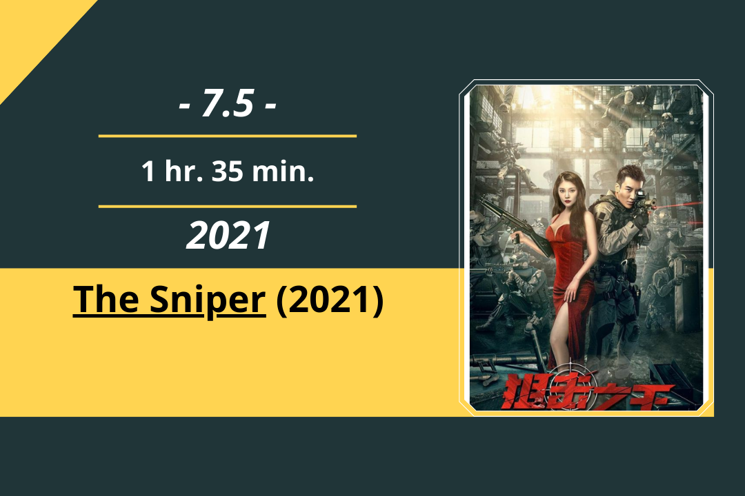 The Sniper (2021)